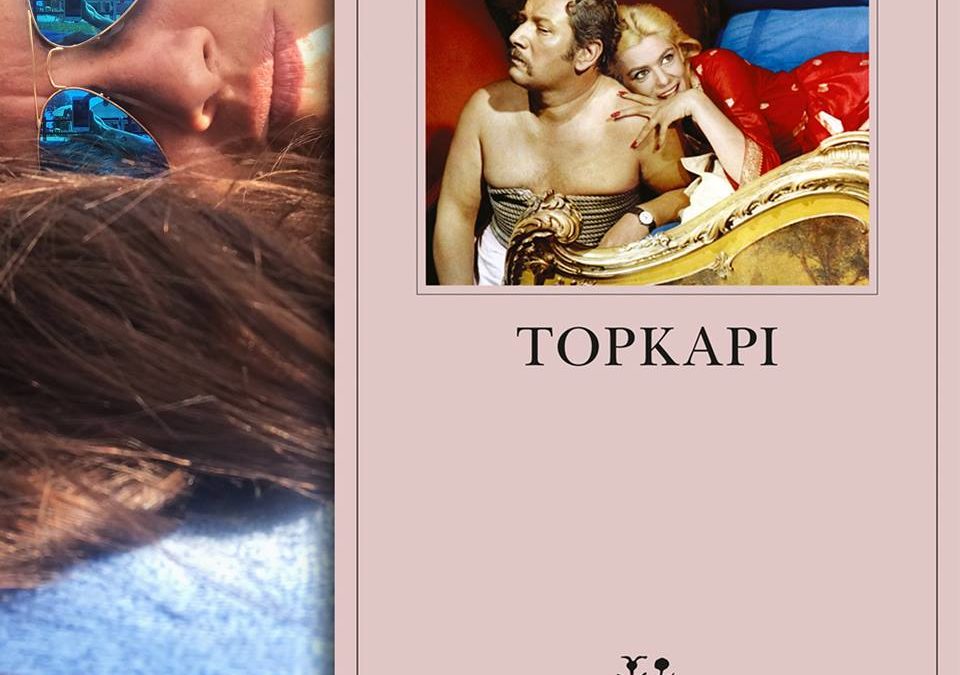 Topkapi