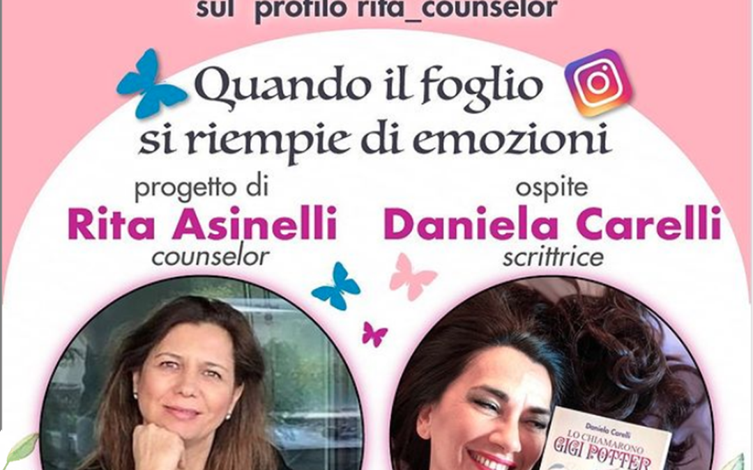 Intervista Quando il foglio si riempie di emozioni